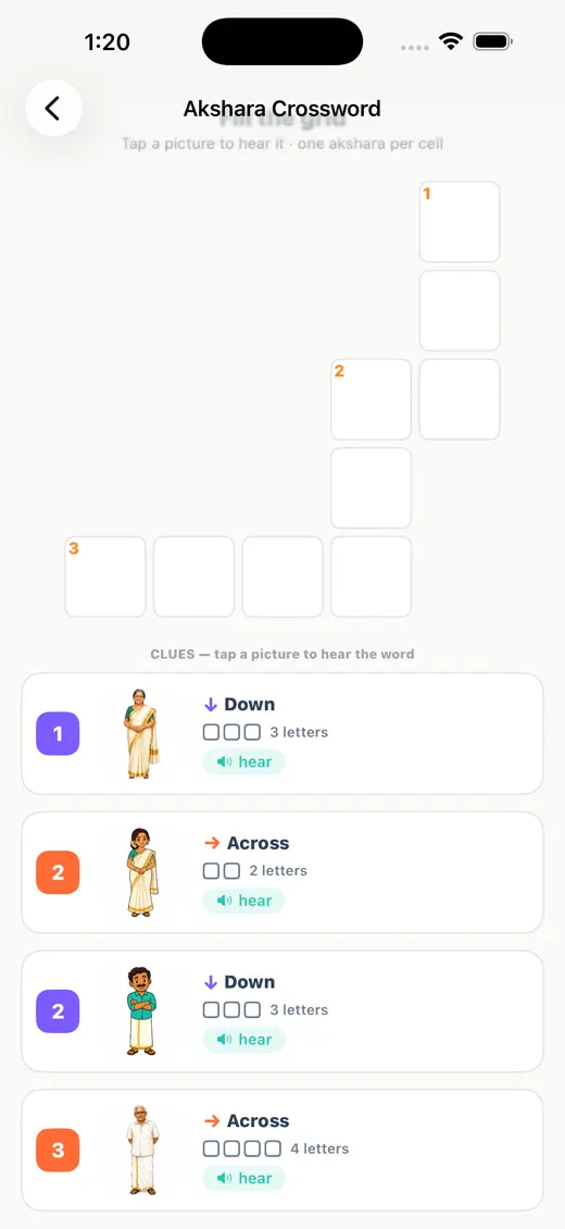 Akshara Crossword
